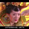 word是啥意思啊