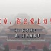 word2003免费下载安装
