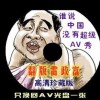 澳门正版资料免费大全2o21